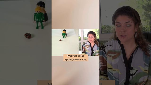 Что такое "системные чувства"? смотреть онлайн