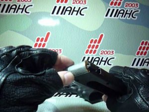 Пневматический пистолет Gamo V3 nickel