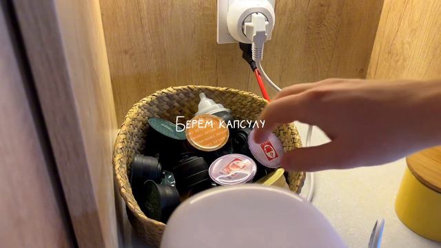 Капучинатор KT-775 от Kitfort позволяет сделать вкусную и пышную пенку для кофе. смотреть онлайн