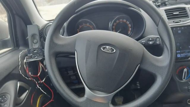 Гранта блин поехал как надо смотреть онлайн