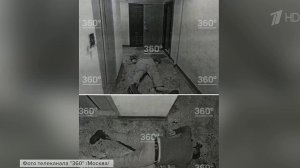 Следователи изучают видео с камер наблюдения в подъезде, где сестры Хачатурян убили своего отца
