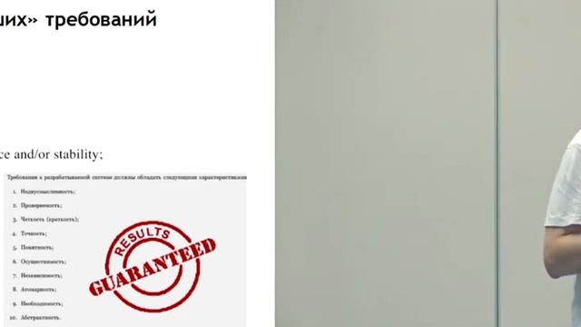 Горе от системного ума смотреть онлайн