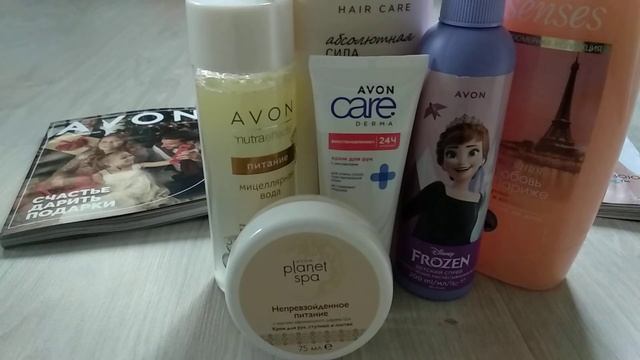 Заказ от кампании Эйвон, ноябрь 2021г. смотреть онлайн