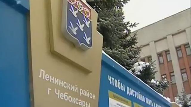 В Чебоксарах штрафуют за незаконно установленные электронные табло смотреть онлайн