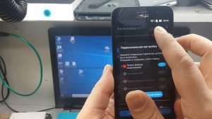 FRP! Asus ZenFone Go ZB500KL Сброс аккаунта гугл. Простой способ.