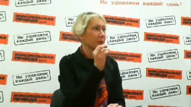 Ирина Богушевская