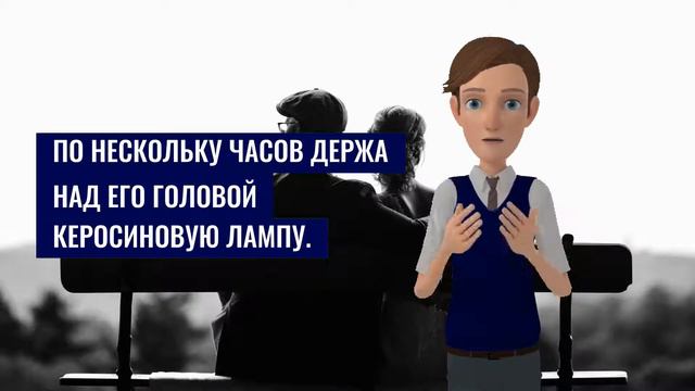 Лишь бы рядом со мной была моя жена смотреть онлайн