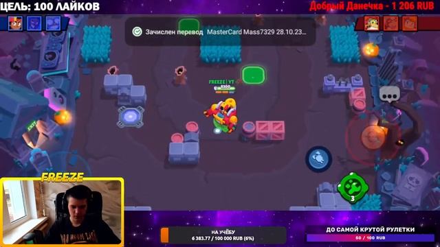 ? 1 НА 1 С ПОДПИСЧИКАМИ НА ДОБАВЛЕНИЕ В ДРУЗЬЯ! СТРИМ БРАВЛ СТАРС ИГРАЕМ С ПОДПИСЧИКАМИ смотреть онлайн