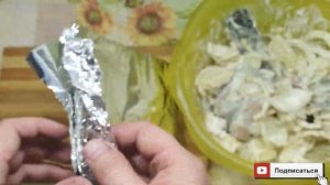 Форель в сметане ? Новый рецепт
