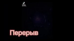 Реакция Канто Манджи на т/и (1/?) это моя первая реакция,не судите строго...