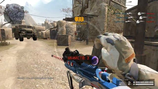 WARFACE БЕНГ, БЕНГ, БЕНГ КОСТЯНЧИК В ЗДАНИИ смотреть онлайн