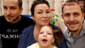 Почему Данко бросил особенную дочь и как девочка живет сейчас