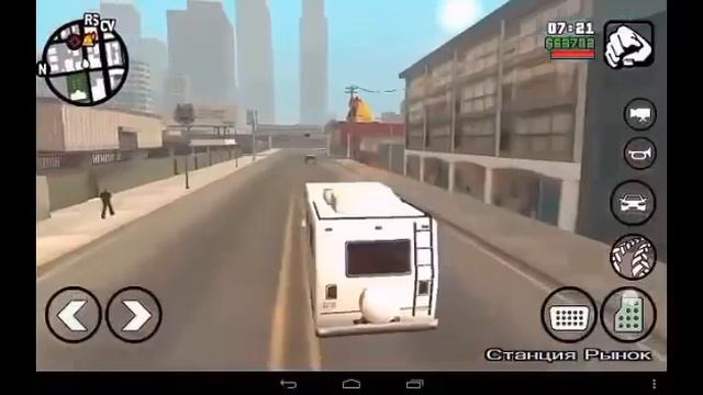 Поиск машин в GTA: SA (Journey)