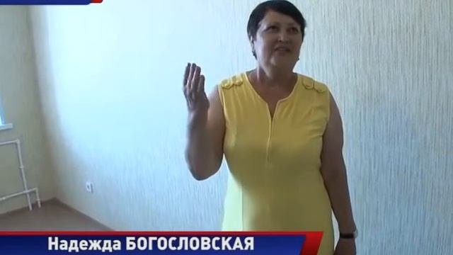 Ситуация с домом на Заводской