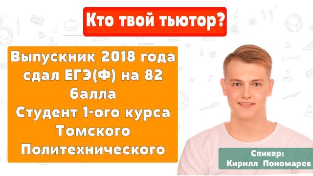 C1 / ExDev смотреть онлайн