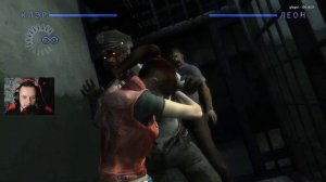 Resident Evil: The Darkside Chronicles прохождение (PC)