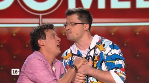 Ещё больше любви