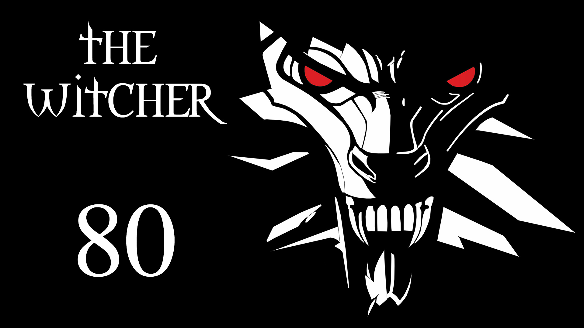 The Witcher / Ведьмак - Глава 5, Старая Вызима - Прохождение игры на русском [#80] | PC (2016 г.)