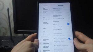 Установил MIUI10 прошивку на Xiaomi MiPad 4
