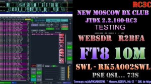 RK5A002SWL - 28MHZ FT8 SWL - JTDX+WebSDR [1 hour]