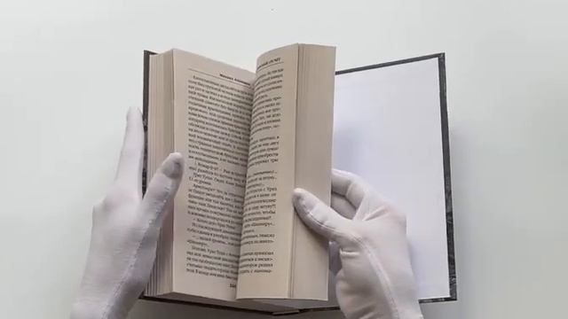 Искажающие реальность. Книга первая. Обратный отсчет смотреть онлайн