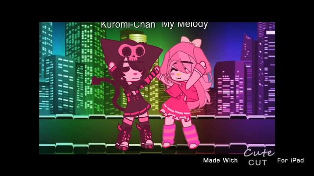 Куроми и Мелоди танцуют 💕💗 смотреть онлайн