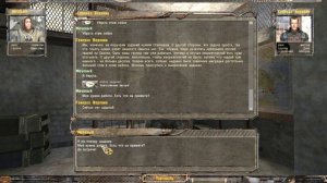 сталкер тень чернобыля. способ попасть к лидеру долга до прохождения лаборатории x16