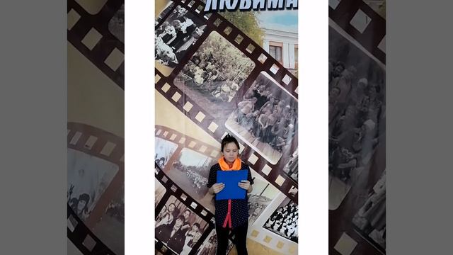 Город - герой Смоленск (ШСП МБОУ СОШ № 16 с УИОП, Быстрых, 29)
