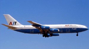 Российские авиакомпании которых больше нет Ч2🥹