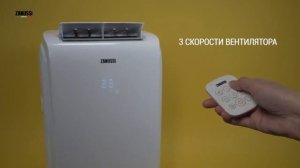Смотрите обзор мобильного кондиционера Zanussi серии Massimo Solar White