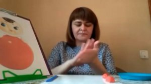 Лепка с детьми 2 - 3 лет "Веселая неваляшка" (воспитатель Рисина Е.В.)