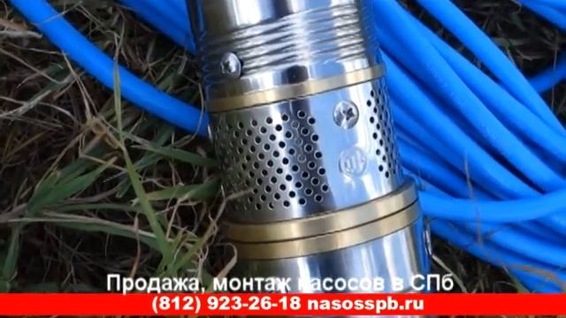 СКВАЖИННЫЙ НАСОС БЕЛАМОС 2.5 TF 85 2.5 смотреть онлайн