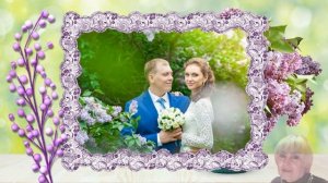 Запах сирени
