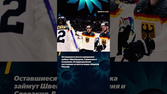 Кубок мира от НХЛ в 2024 году / Поедет ли Россия?