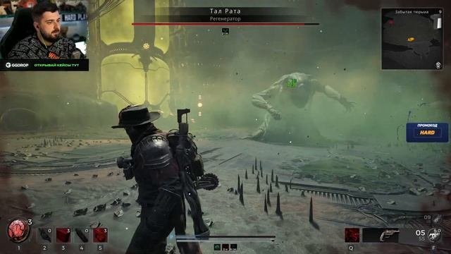 ПОЛНОЕ ПОГРУЖЕНИЕ В БЕЗДНУ! СОЛО НА ХАРДКОРЕ! - Remnant 2 #5