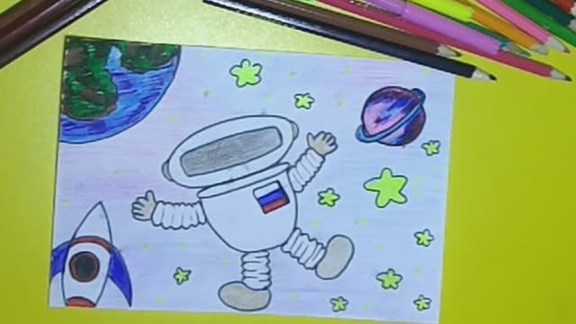 Космонавт в открытом космосе/Рисуем с ребёнком