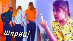 Маленькая Амина отомстила за свои обиды