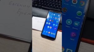 ASUS Zenfone Max Pro (M1) ZB602KL 3/32GB прошло 11 месяцев