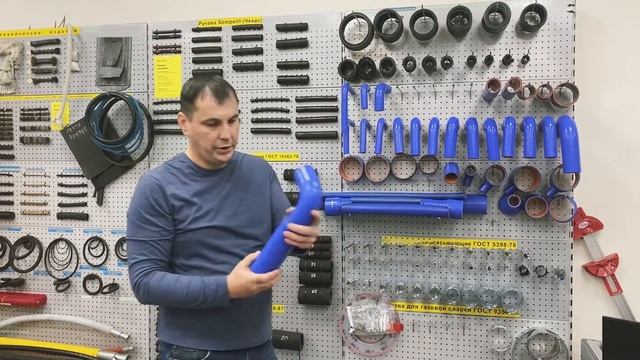 Силиконовые рукава разных диаметров соединить легко смотреть онлайн