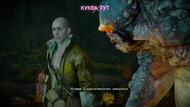 Талер, тролли и куква смотреть онлайн