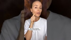 ПОЧЕМУ НЕЛЬЗЯ КОЛОТЬ ФИЛЛЕР В НОСОГУБКУ Ссылка на бесплатный мастер-класс в комментарии ?
