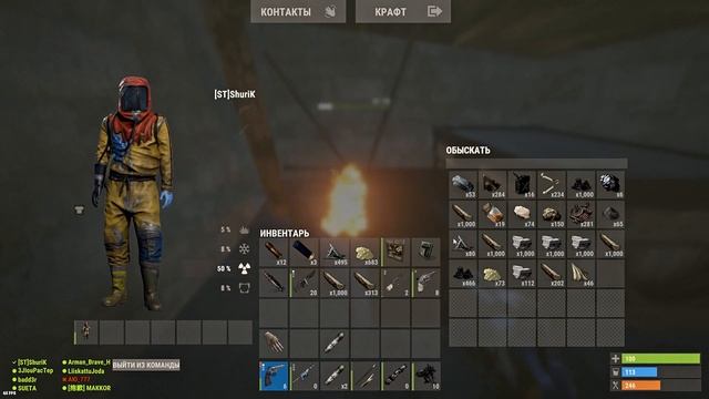 СОСЕДИ рады РАКЕТАМ. Рейд в первые часы вайпа. Rust Raid. Раст рейд. смотреть онлайн