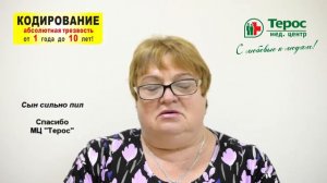 80а 227 Карсюк Валентина Павловна