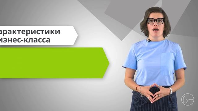 Загородная недвижимость. Какие существуют классы домов | ПЯТИМИНУТКА