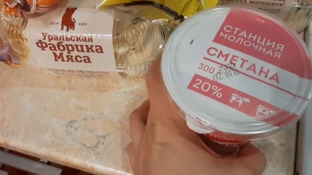 VLOG: ПОТЕРЯЛИ АНАЛИЗ КРОВИ/ВОВА СОБИРАЕТ ВЕЩИ/ НОВАЯ МЕБЕЛЬ/РАСТУЩИЙ СТУЛ КУЗЯ смотреть онлайн