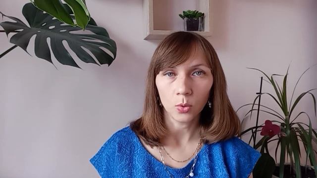 Почему я так быстро привязываюсь к мужчине?