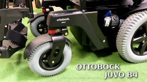 ВНИМАНИЕ? КОЛЯСКА OTTOBOCK JUVO B4? 2022 ГОДА, ВЫСТАВОЧНЫЙ ВАРИАНТ, ЦЕНА НИЖЕ РЫНОЧНОЙ⚡