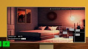 5 ночей с мемами 3 серия