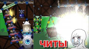 НИКТО НЕ ОЖИДАЛ ТАКОГО!!! ЛУЧШИЕ БОИ С ТУРНИРА В FORTS!!!