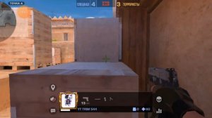 играю в стенд к